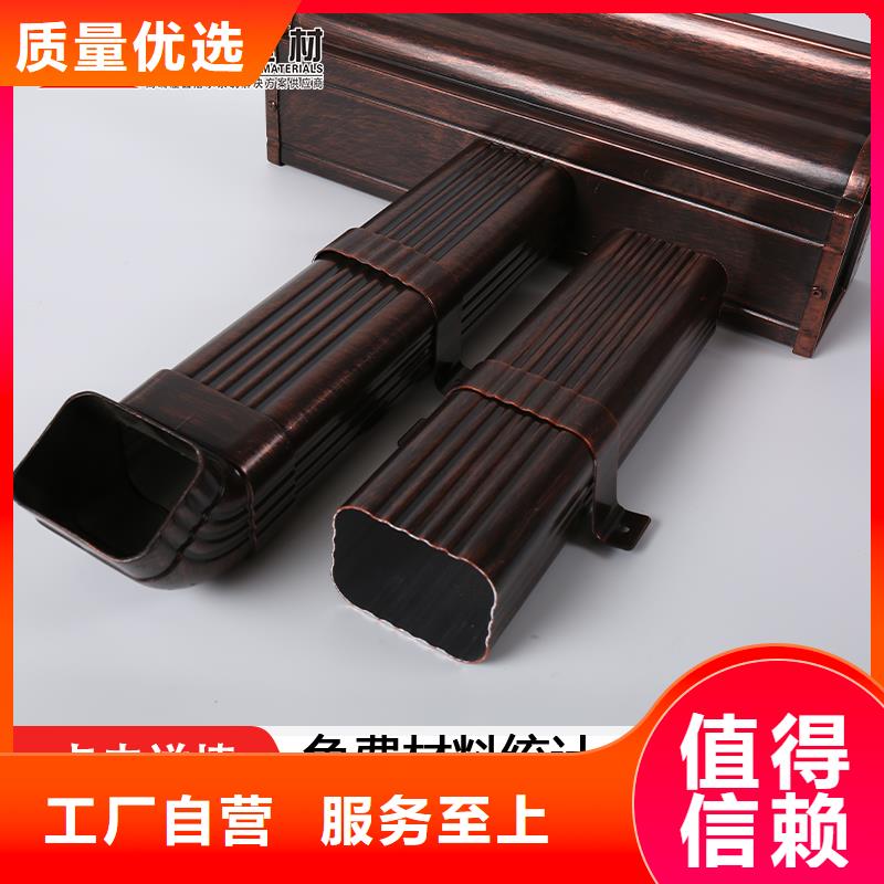 別墅落水管現(xiàn)貨充足