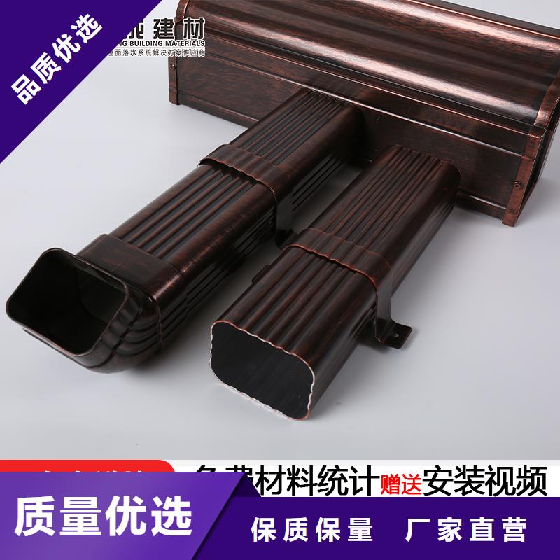 彩鋼雨水管價格