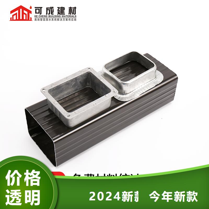 排水管雨水管規格齊全