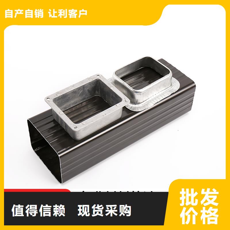 金屬方形落水管品質(zhì)保證