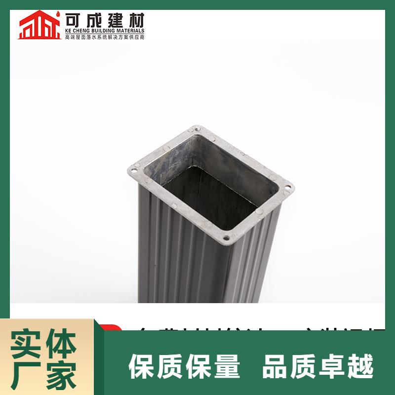 彩鋼雨水管上門服務