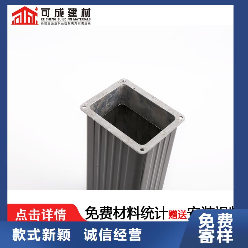 廠房方形排水管1分鐘前已更新
