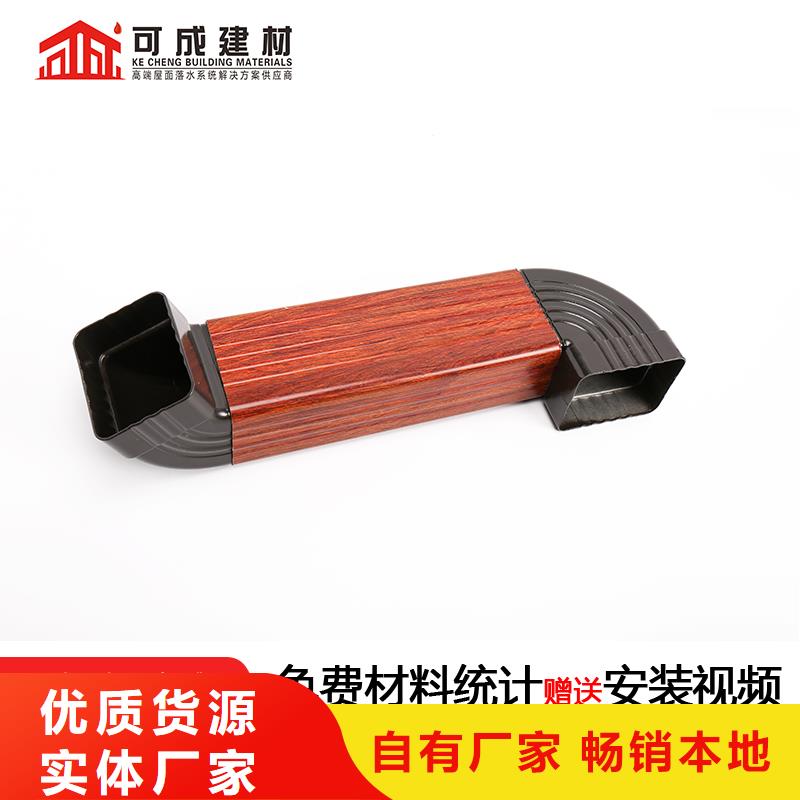 彩鋼雨水管價格