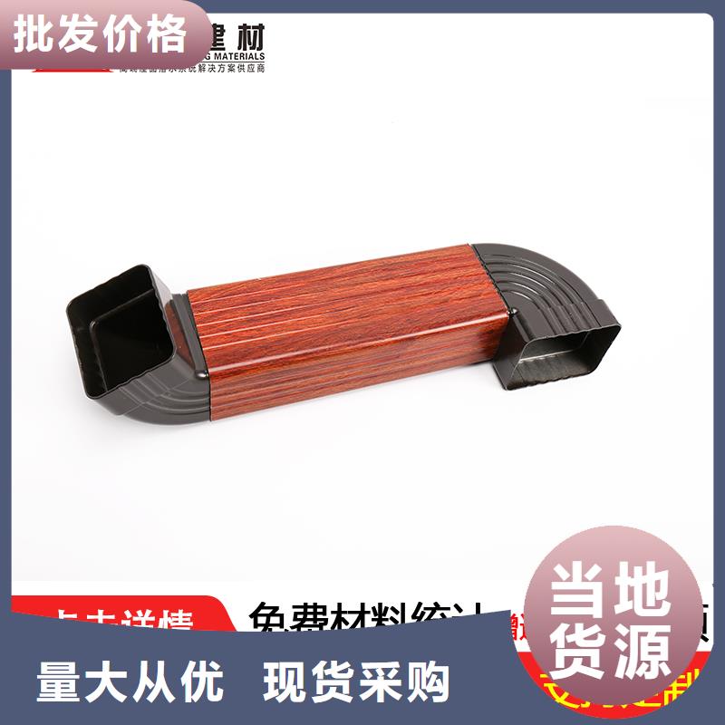 別墅落水管實力廠家