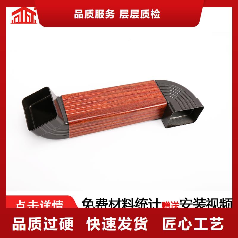 陽光房鋁合金成品天溝安裝