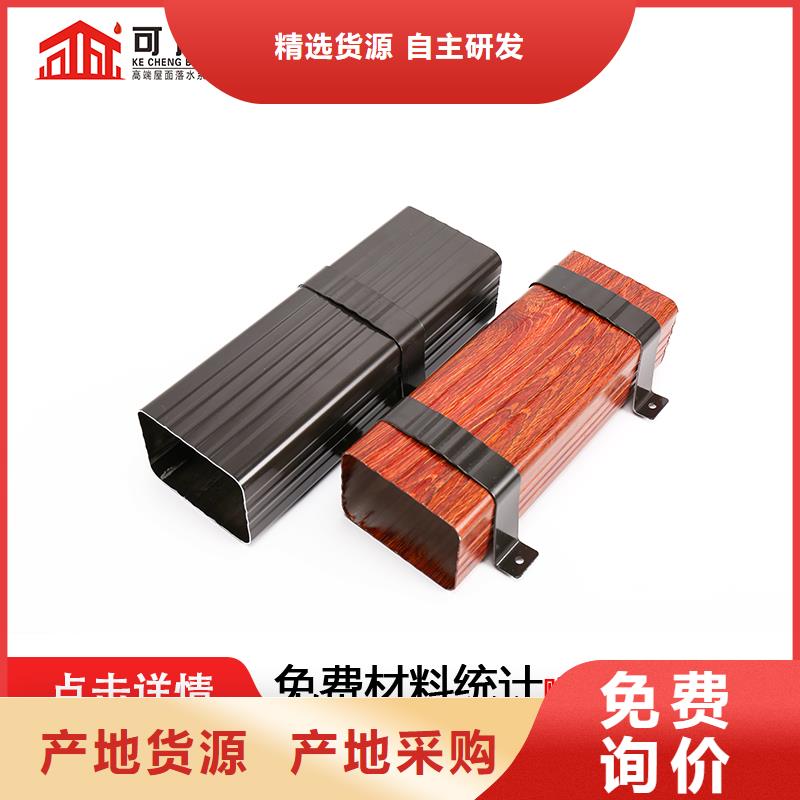 廠房方形落水管直供廠家