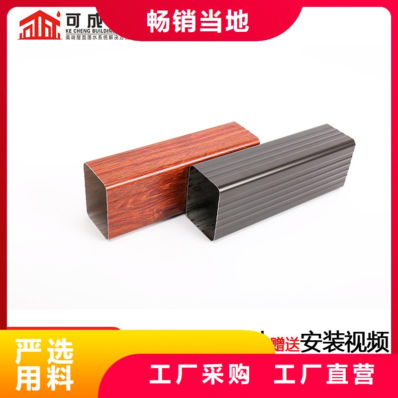 鋁合金排水管生產