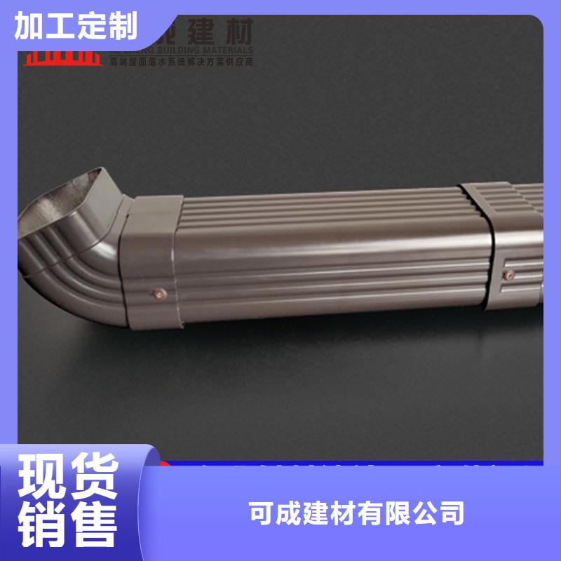 外墻方形金屬雨水管品質(zhì)保障