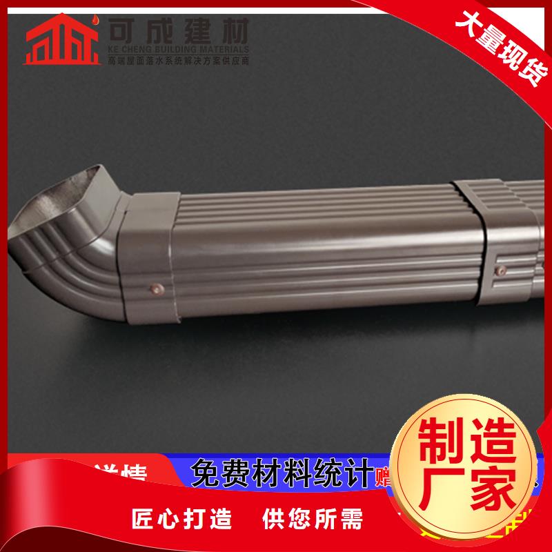 廠房方形落水管直供廠家