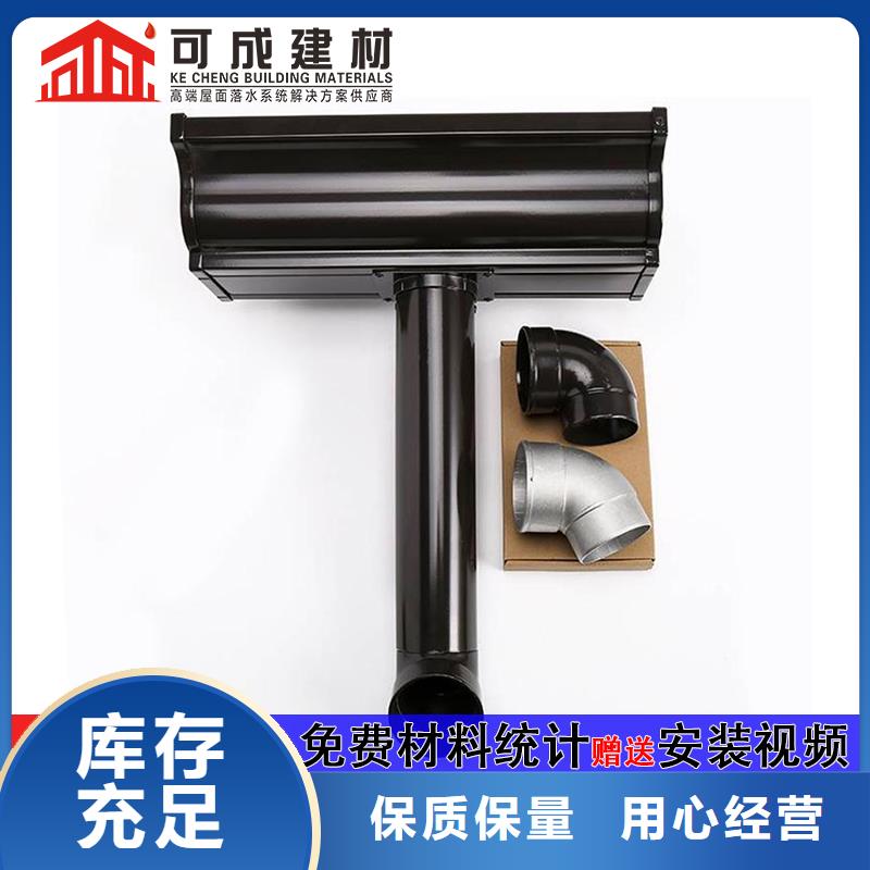 雨水管斗售后完善