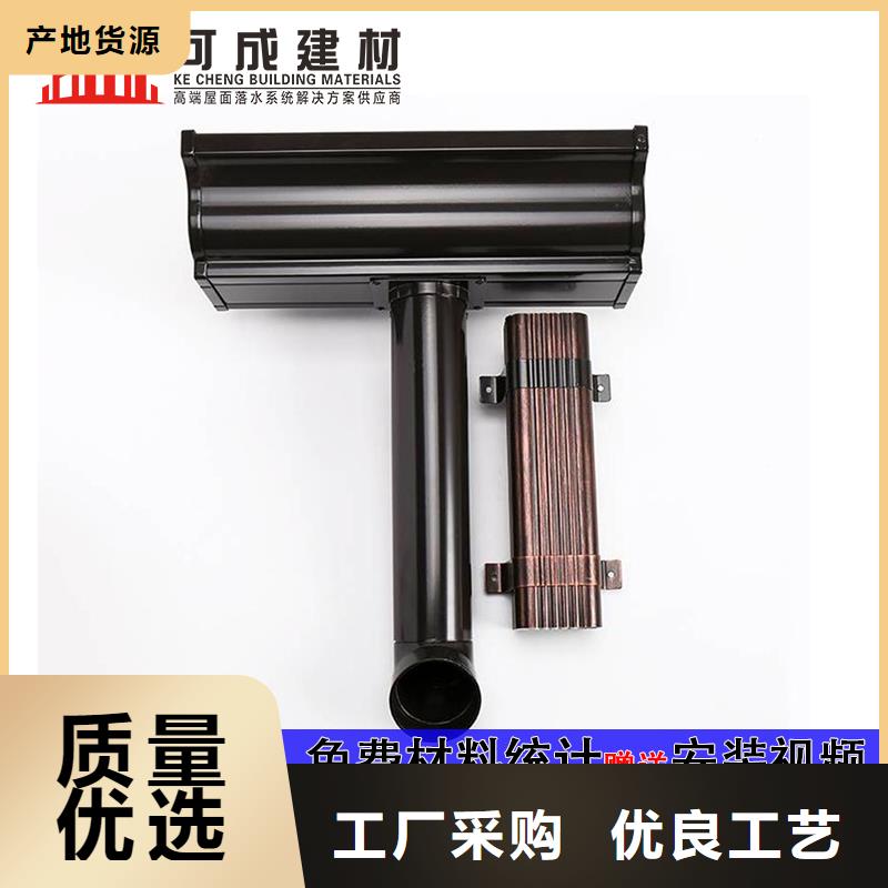 阜平120*150金屬排水管源頭廠家
