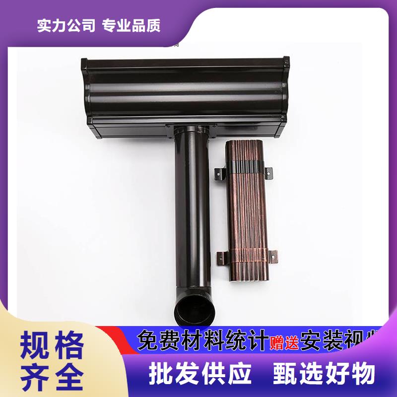 鋁合金矩形排水管貨源
