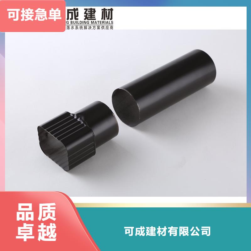 雨水管系統質量保證