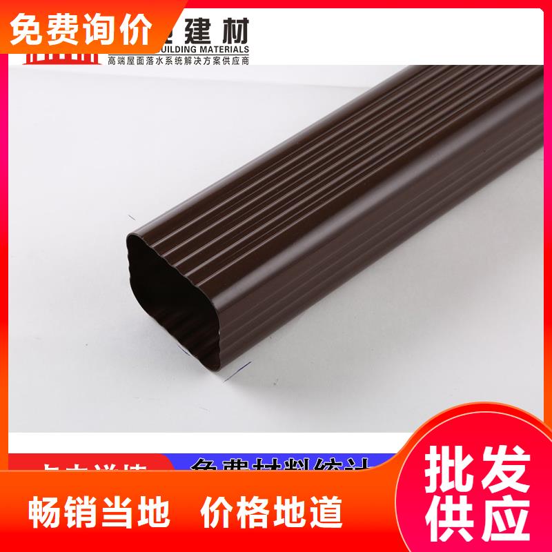 金屬方形雨水管工廠電話