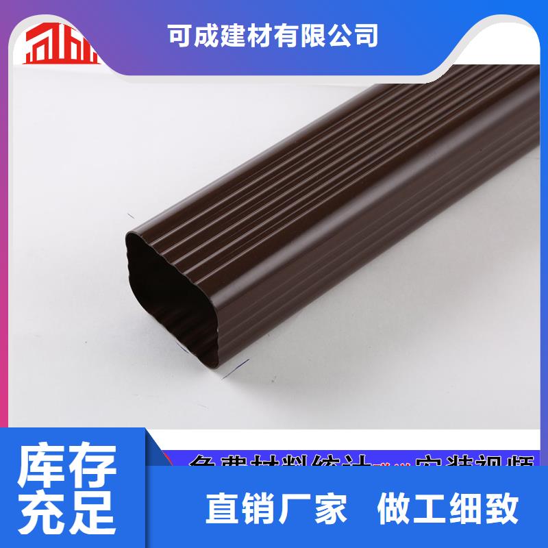 金屬成品泛水板在線報價