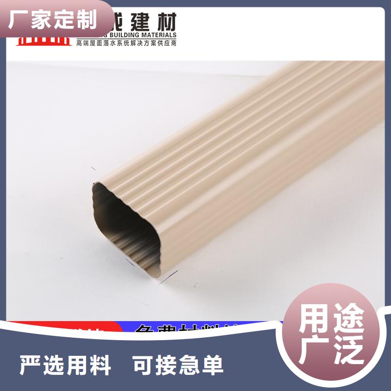別墅落水管生產