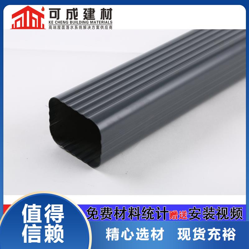 外墻雨水管價格低