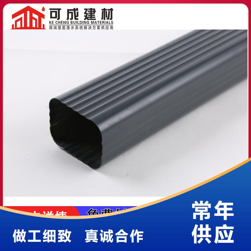 接雨水管生產(chǎn)
