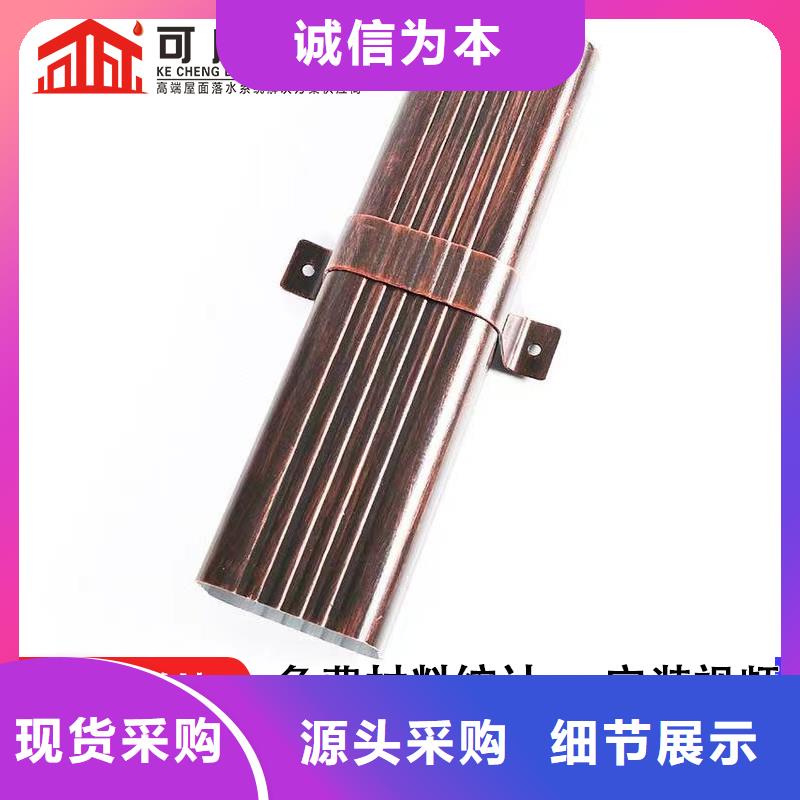 排水雨水管制造廠家