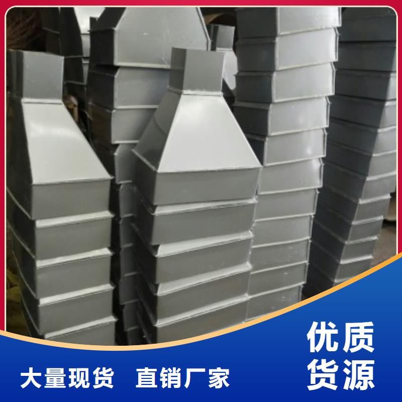 方形雨水管質保一年