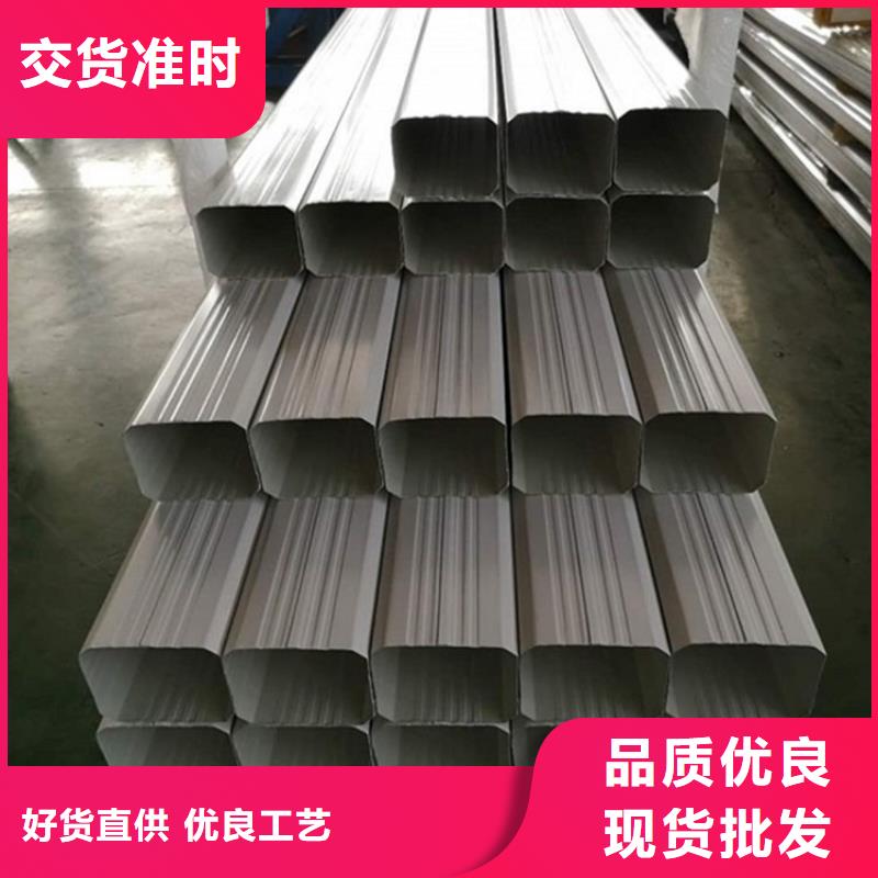 彩鋼雨水管常用指南