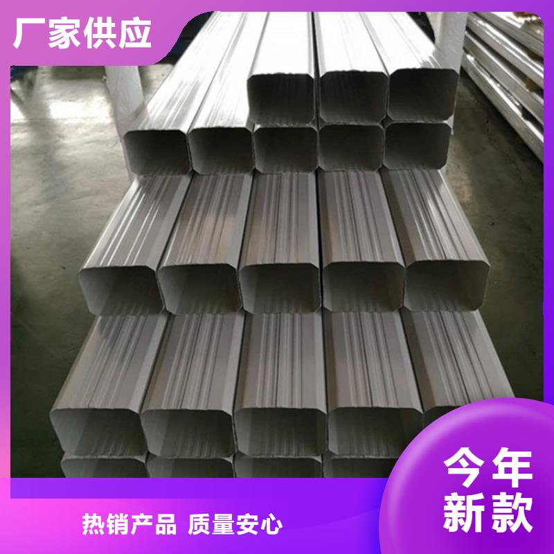 廠房彩鋼雨水管現貨齊全