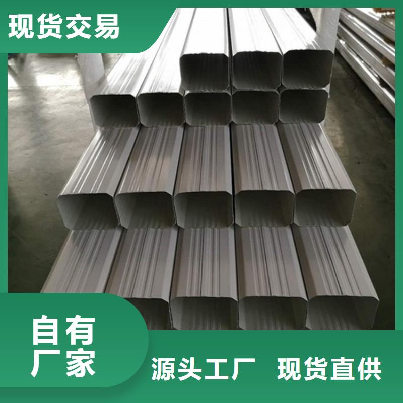 
彩鋼排水管實體大廠