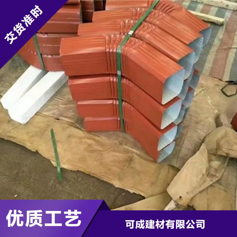屯昌縣120*150鋁合金雨水管來圖定制
