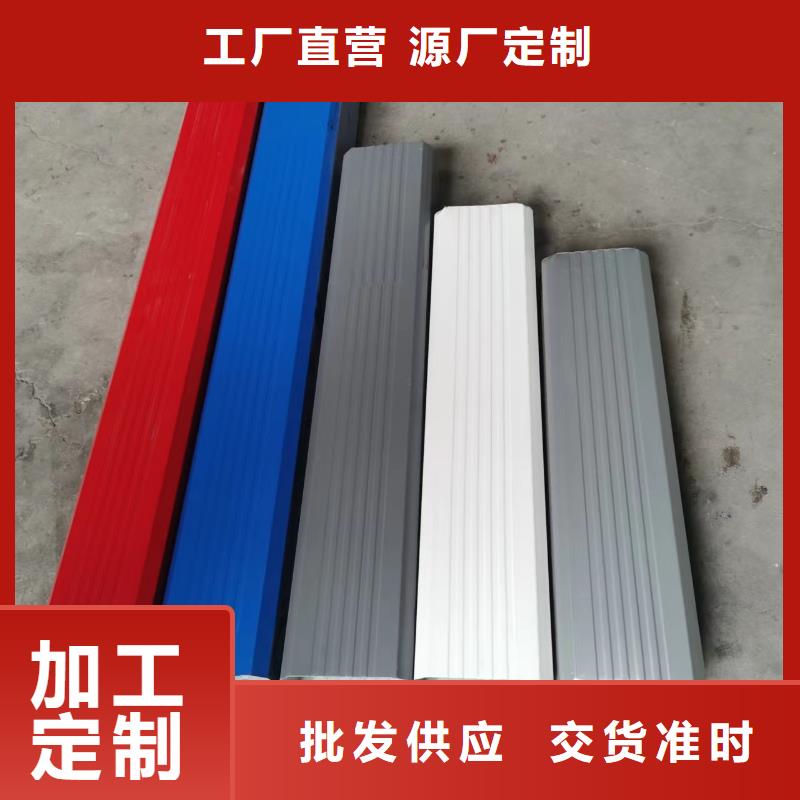 120*150鋁合金雨水管來圖定制