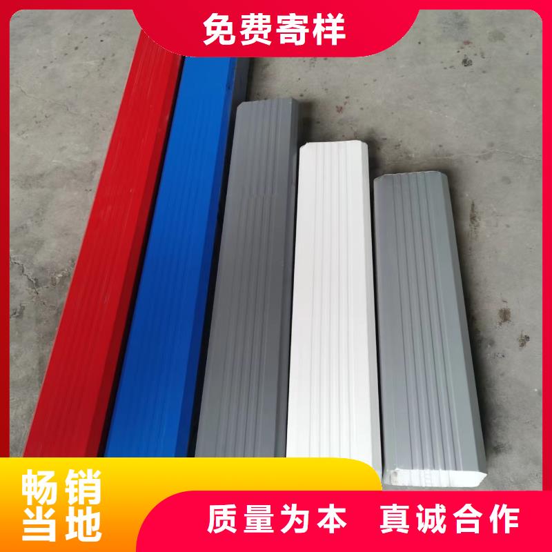 彩鋼板雨水管質(zhì)量放心