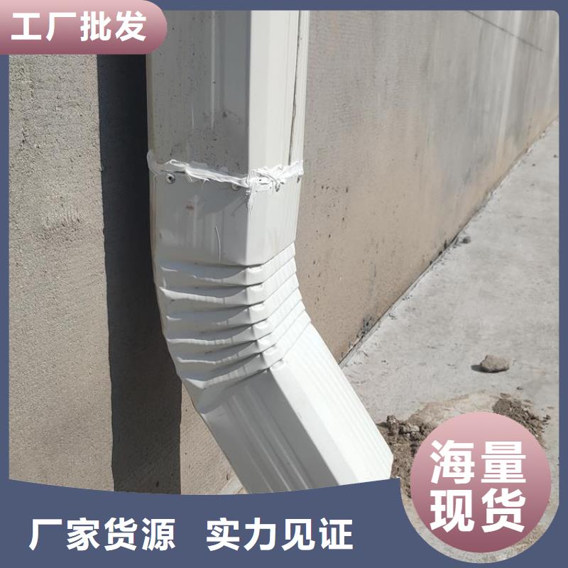 108*144彩鋼雨水管多重優(yōu)惠