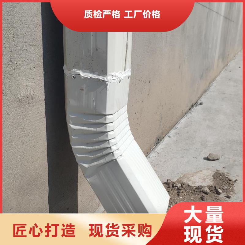 彩鋼雨水管-彩鋼廠房落水管品質保障