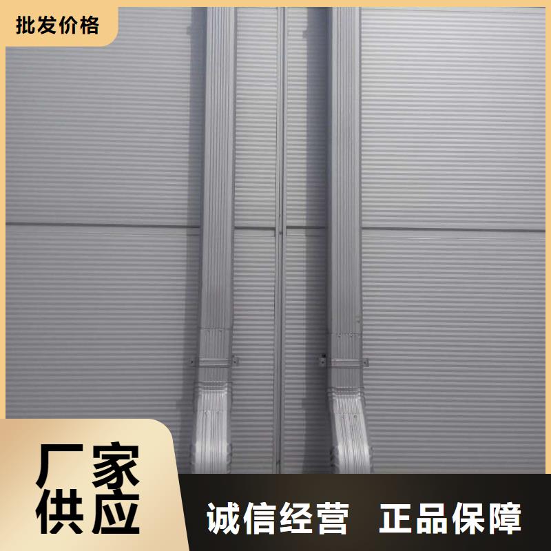 108*144金屬雨水管規(guī)格齊全