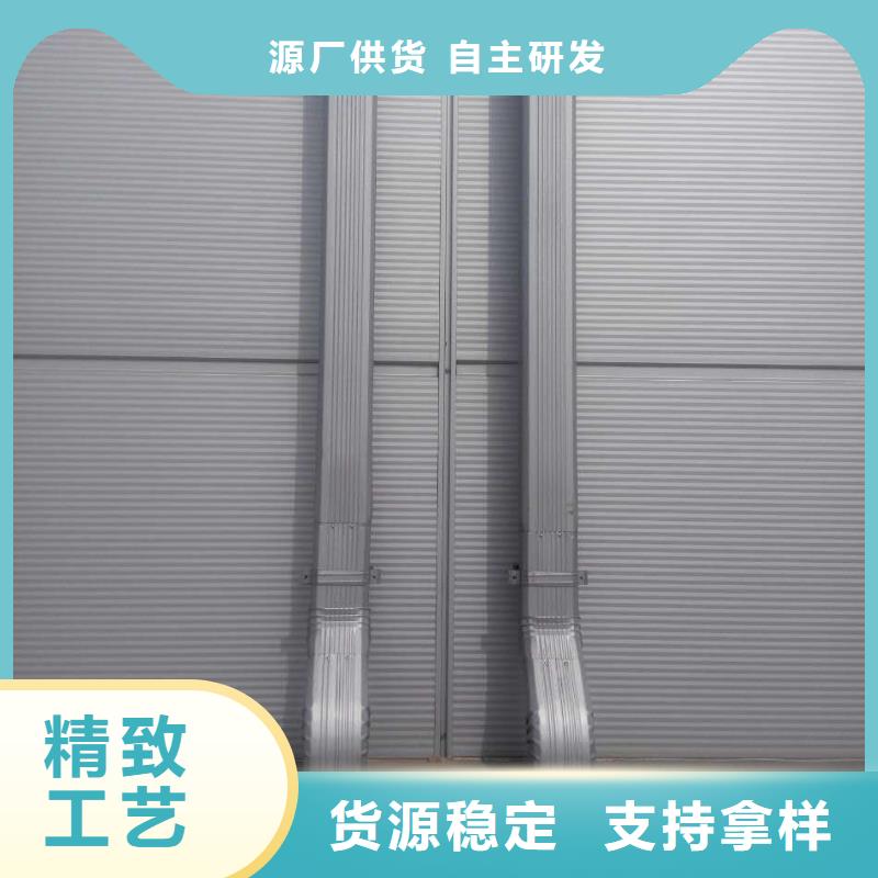 彩鋼雨水管108*144為您介紹