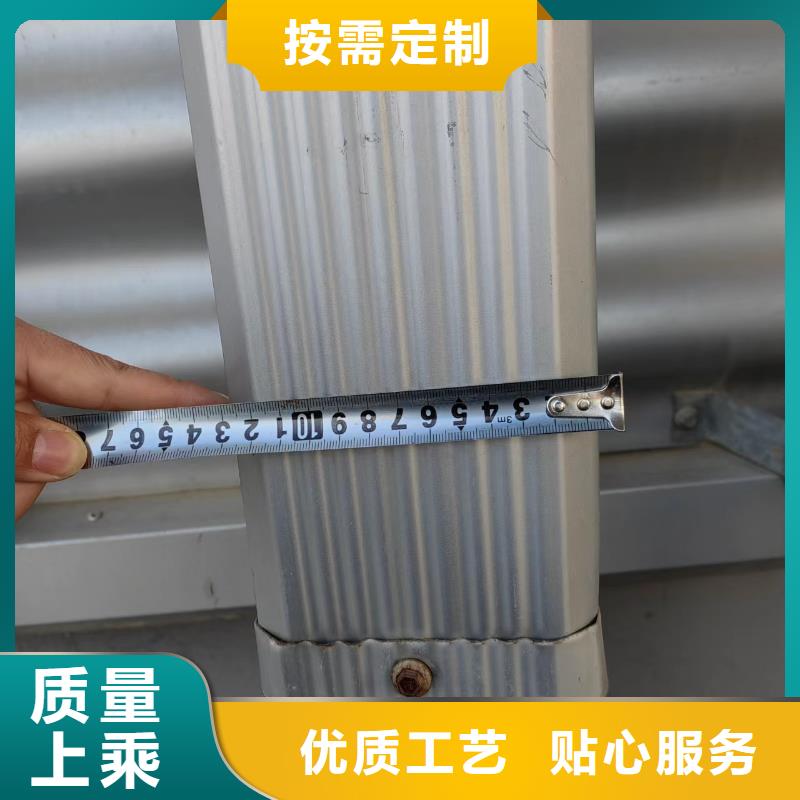 金屬檐溝來(lái)電咨詢(xún)