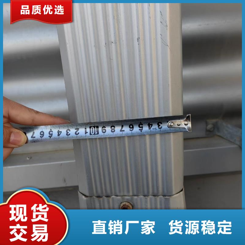 鋼結構雨水管品質放心