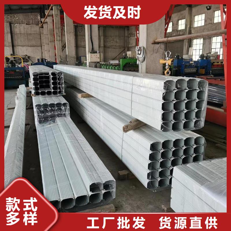 廠房彩鋼落水管歡迎咨詢