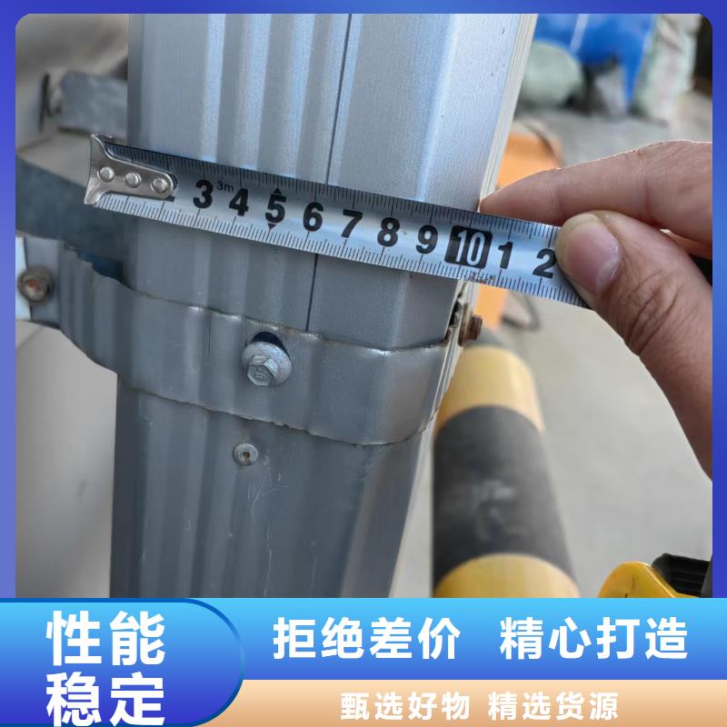 铁皮雨水管-铁皮雨水管售后保证