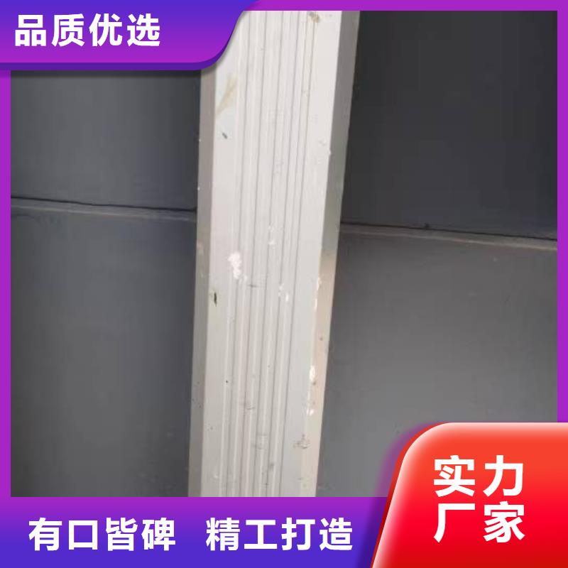 質量可靠的廠房彩鋼108*144雨水管公司