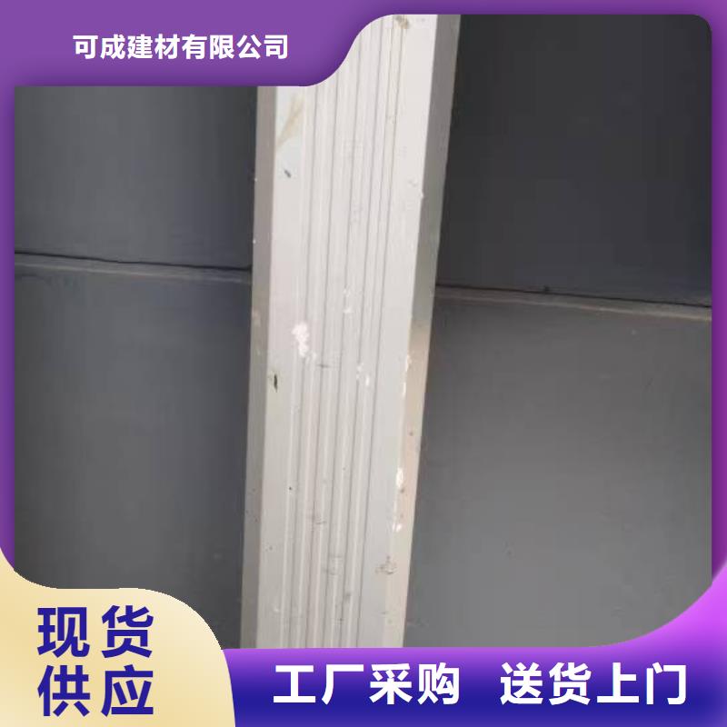 
別墅雨水管廠家報價
