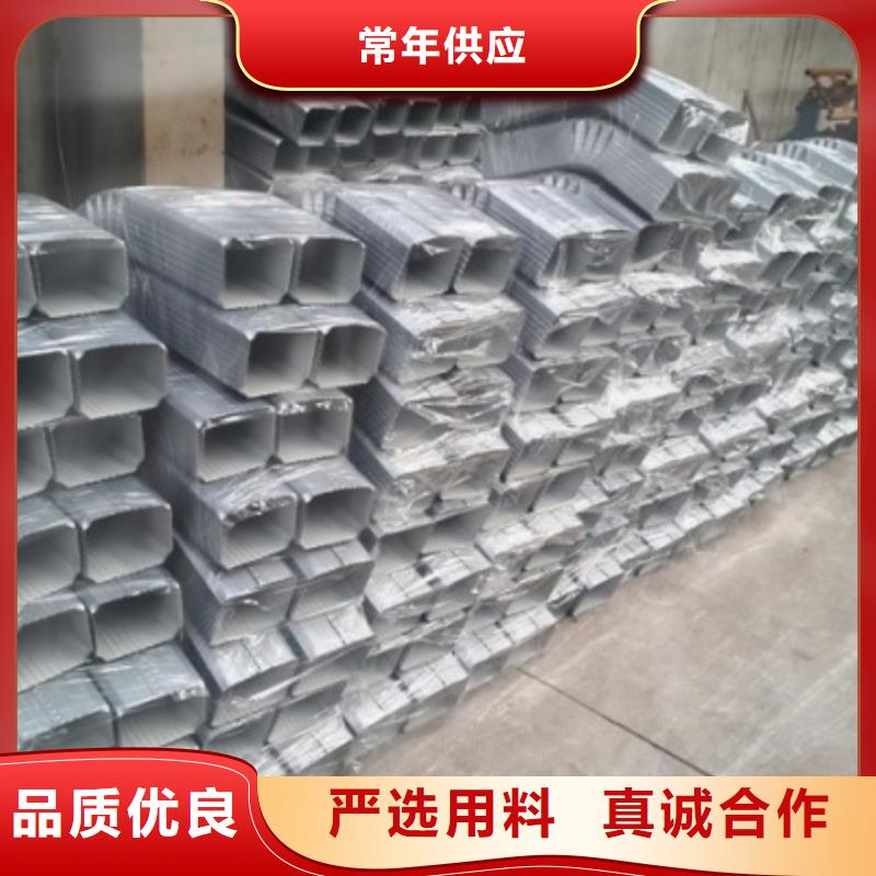 鍍鋁鋅鐵皮落水管質保一年