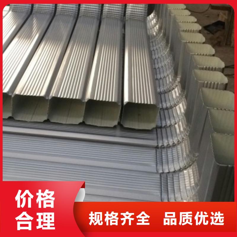 
彩鋼排水管批發(fā)價(jià)