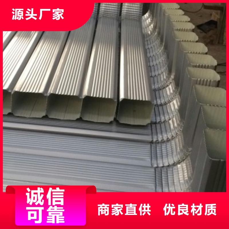 彩鋼板排水管口碑好
