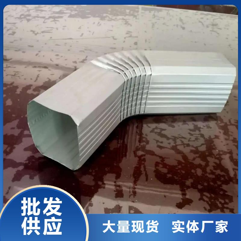 廠房彩鋼雨水管信息