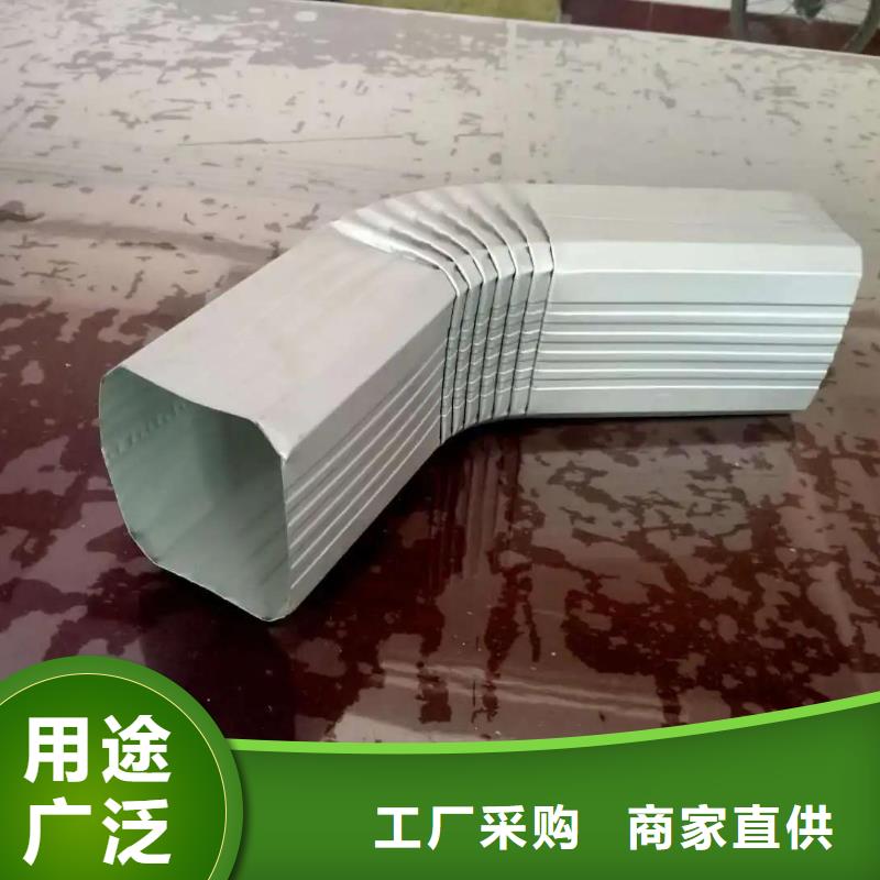 108*144彩鋼落水管為您介紹