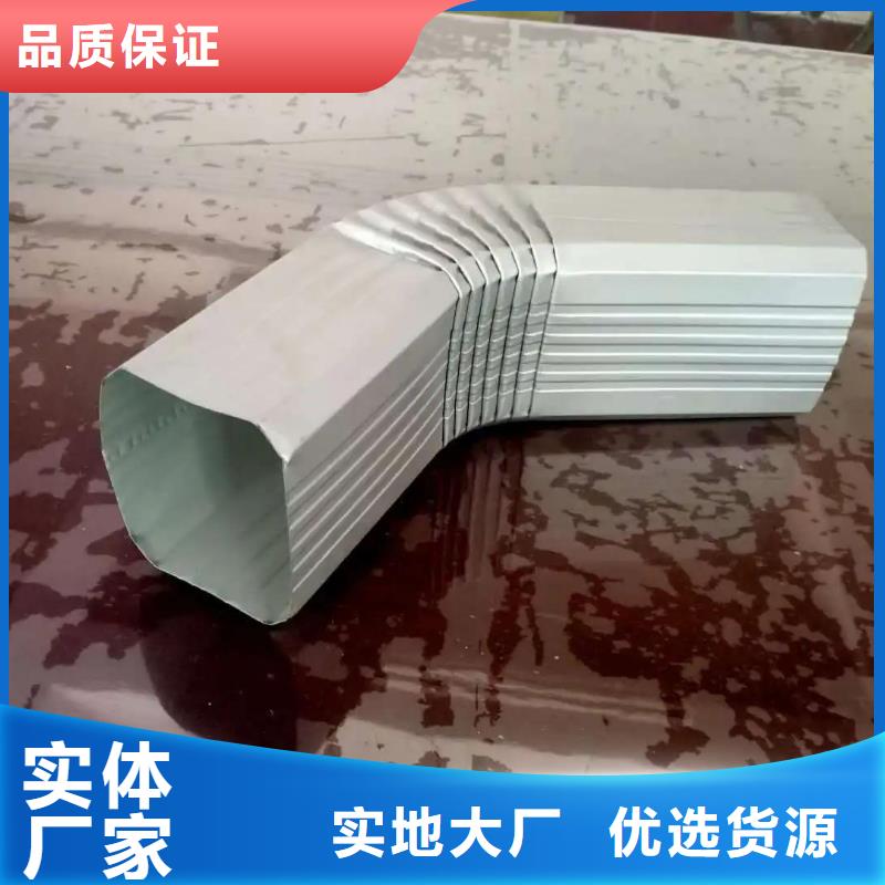 彩鋼雨水管-鐵皮落水管信息
