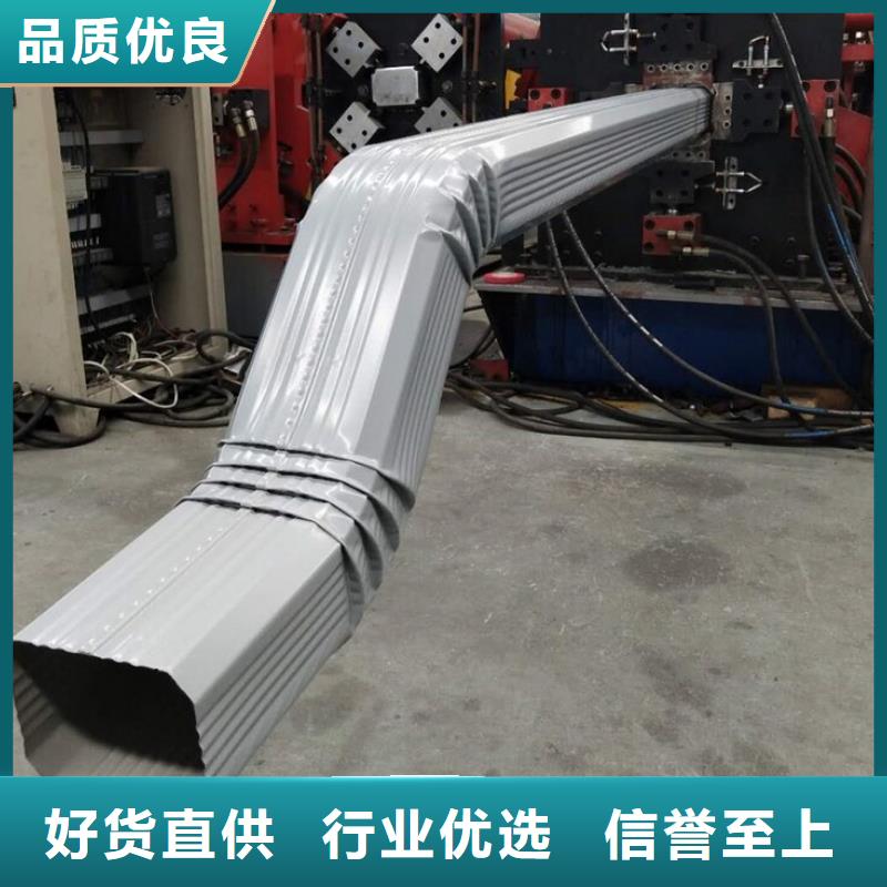 95*133彩鋼雨水管現(xiàn)貨價(jià)格