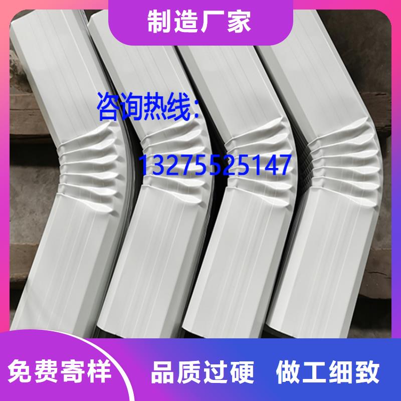 三沙市廠房彩鋼落水管全國發(fā)貨
