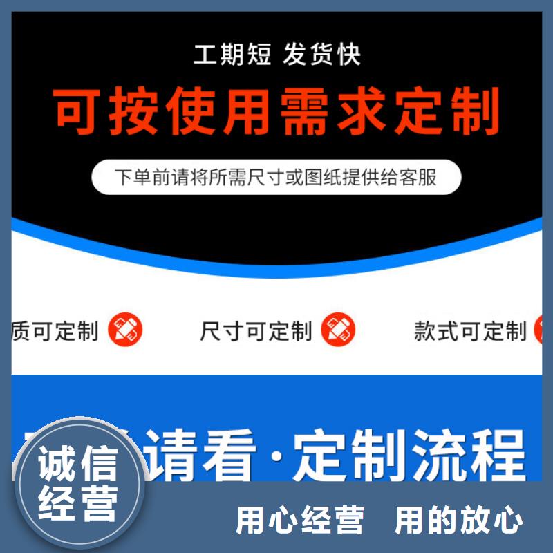 彩板雨水管廠家