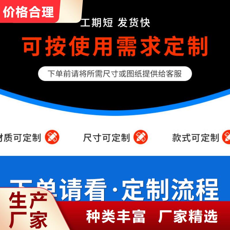 彩鋼落水管實體廠家